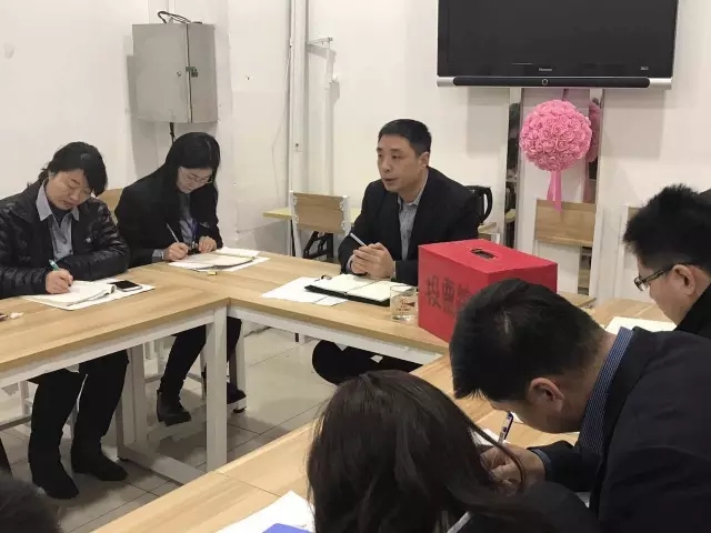 1586163383464673.jpg 【會(huì)議】新瑪特購物廣場(chǎng)召開中層會(huì)議1.webp.jpg